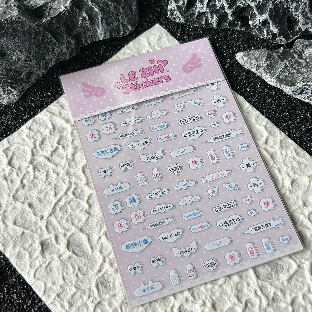 Memo Pad Sticky - Karikatür Anime Japon Tarzı Pvc Nail