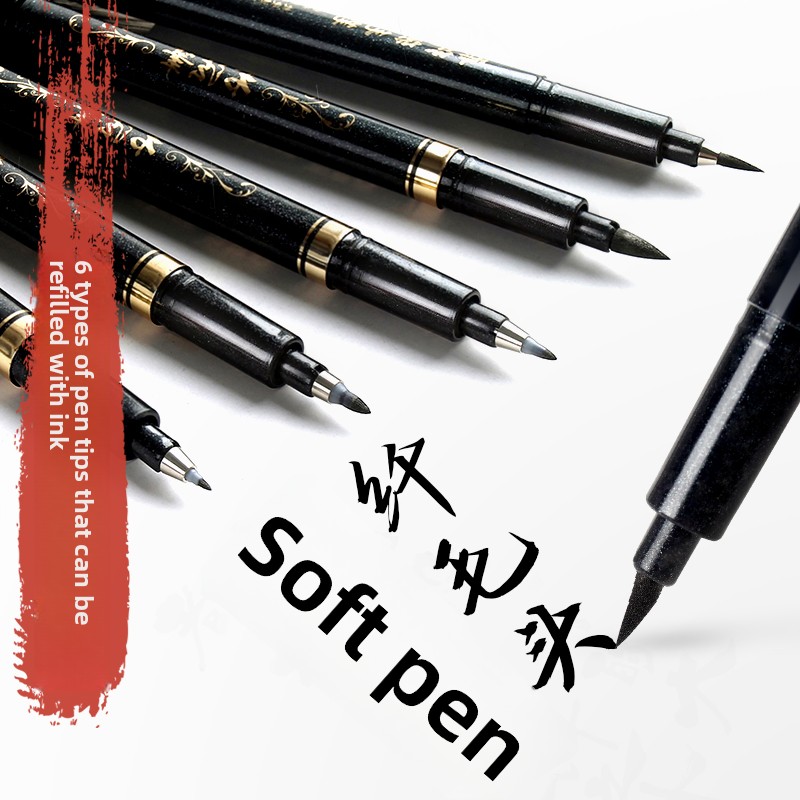 Is Stationery Office Supply - 4 adet/takım kaligrafi sanat işaretleme kalemleri
