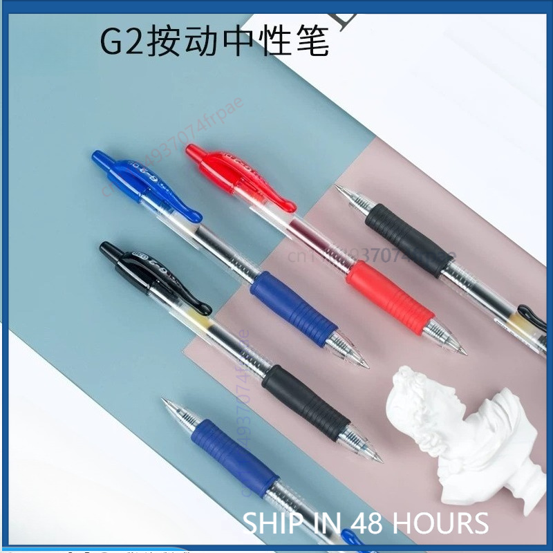 Pilot G-2 Jel Mürekkepli Kalem - Pilot Pen G2 incelemesi ve fiyatı