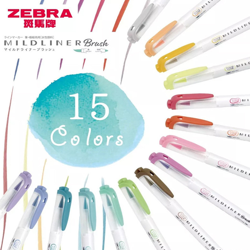 ZEBRA Mildliner highpen kalem  - Zebra Pen Sarasa incelemesi ve fiyatı