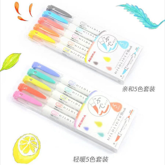 ZEBRA Mildliner highpen kalem  - Zebra Pen Sarasa incelemesi ve fiyatı