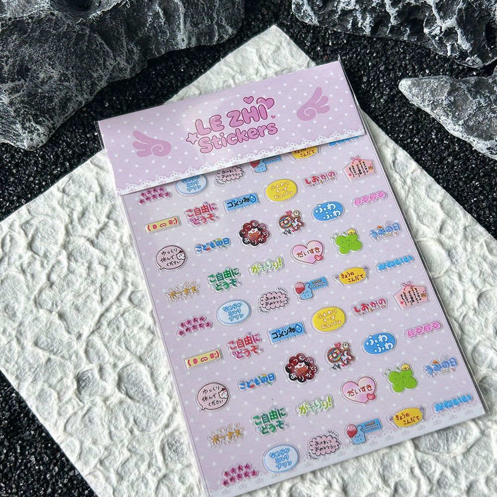 Karikatür Anime Japon Tarzı Pv - Memo Pad Sticky incelemesi ve fiyatı